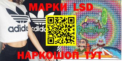 метамфетамин Нягань
