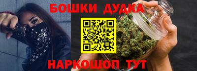 spice Обь
