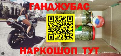 кристаллы Обнинск