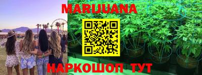 метамфетамин Нягань