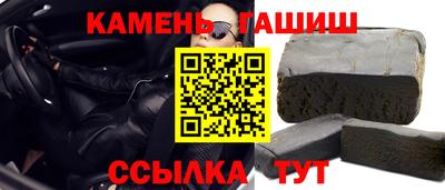 spice Обь