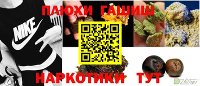 spice Обь