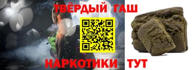 кристаллы Обнинск
