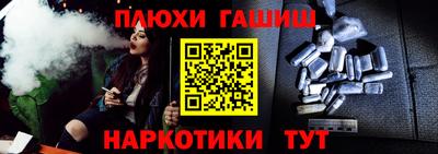 spice Обь