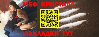 spice Обь