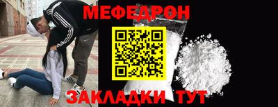 кристаллы Обнинск