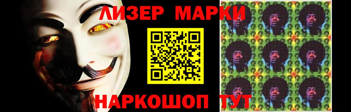 Лсд 25 экстази ecstasy  LSD-25 экстази ecstasy  Большой Камень  Вход с VPN 